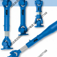 ELBE萬向聯軸器 0.200系列