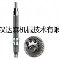 Framo Morat 小齒輪軸 參數