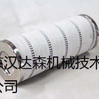 美國pall濾芯VFK031G723BE產品特點