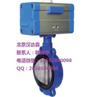 Bar氣動旋轉執行器