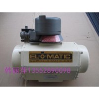 el_o_matic EP系列氣動執行器