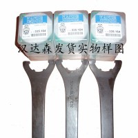 德國(guó)BIG Kaiser刀具小鏜刀612.212 Ausdrehstahl HSS A 5/10 HSS