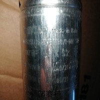 ICAR電容MLR系列現貨庫存意大利電容