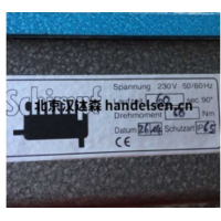德國Schimpf執行器/電機產品特點