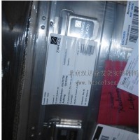 德國Zarges 蓋子口袋系列