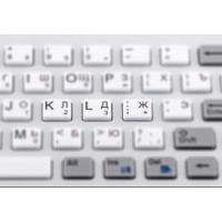 德國INDUKEY工業鍵盤