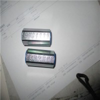 德國(guó)Argus  FK492球閥