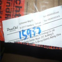 意大利Transfluid 耦合器 彈性聯軸器B3M-BM-BMS