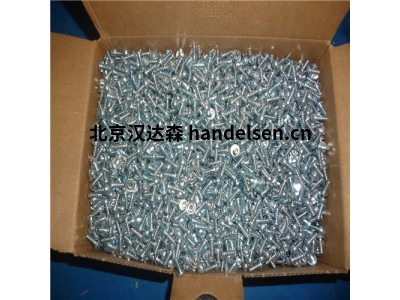 德國BOLLHOFF博爾豪夫世界緊系統及裝配技術供應商