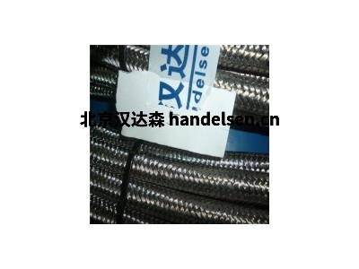 HILGENDORF軟管接頭1105915G規格技術