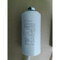 意大利Icar電容MLR 25 U 25700 55128/I-MK SH現貨