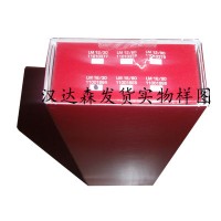 德國AFAG電氣抓取系統EPS maxi XYZ