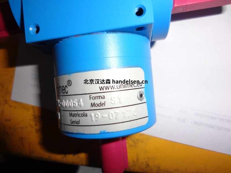 Unimec 可靠性和安全性設定新的行業標準