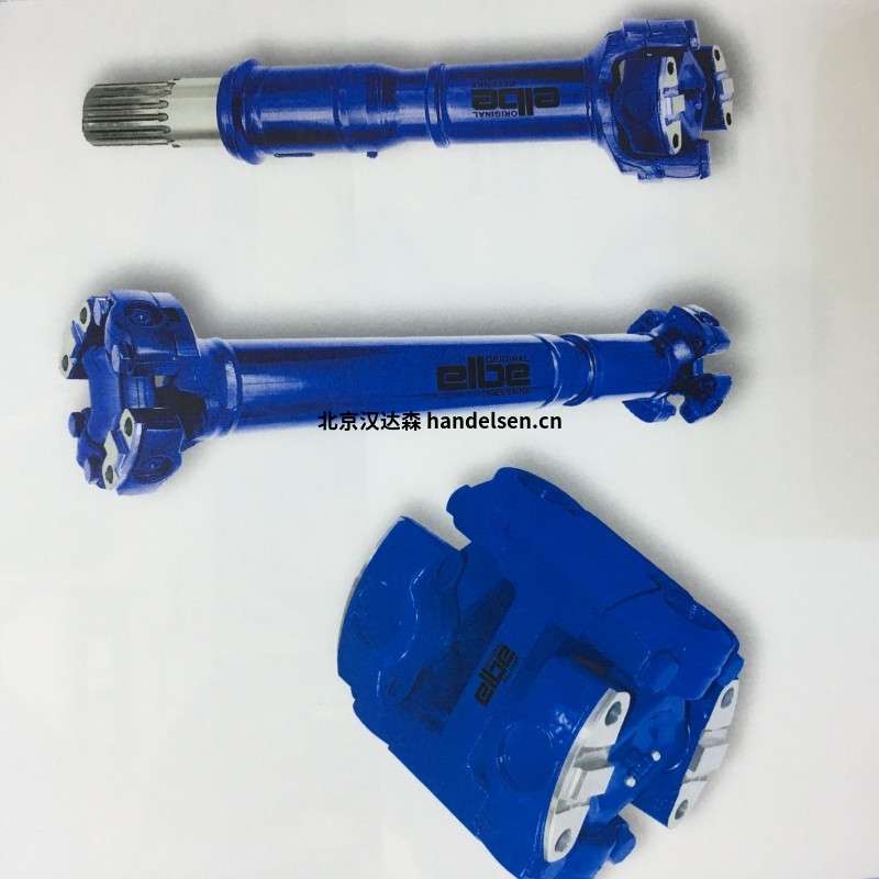 Elbe聯(lián)軸器萬向軸0.300系列應(yīng)用于鐵路機(jī)械 Elbe聯(lián)軸器萬向軸0.300系列應(yīng)用于鐵路機(jī)械