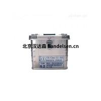 Zarges K 424XC移動(dòng)盒全套設(shè)備