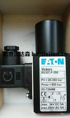 eaton HK系列 B4KP26BS 接頭 eaton HK系列 B4KP26BS 接頭