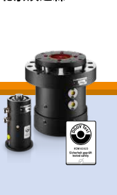 Sitema 夾緊裝置 Sitema 夾緊裝置