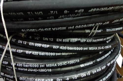 HANSA-FLEX德國進口液壓油管帶焊接法蘭 HANSA-FLEX德國進口液壓油管帶焊接法蘭