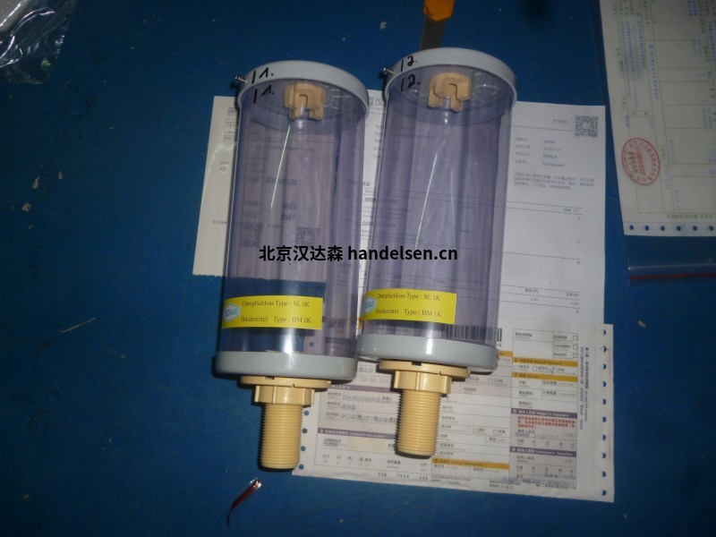 TECHAP酸霧吸收器 TECHAP酸霧吸收器