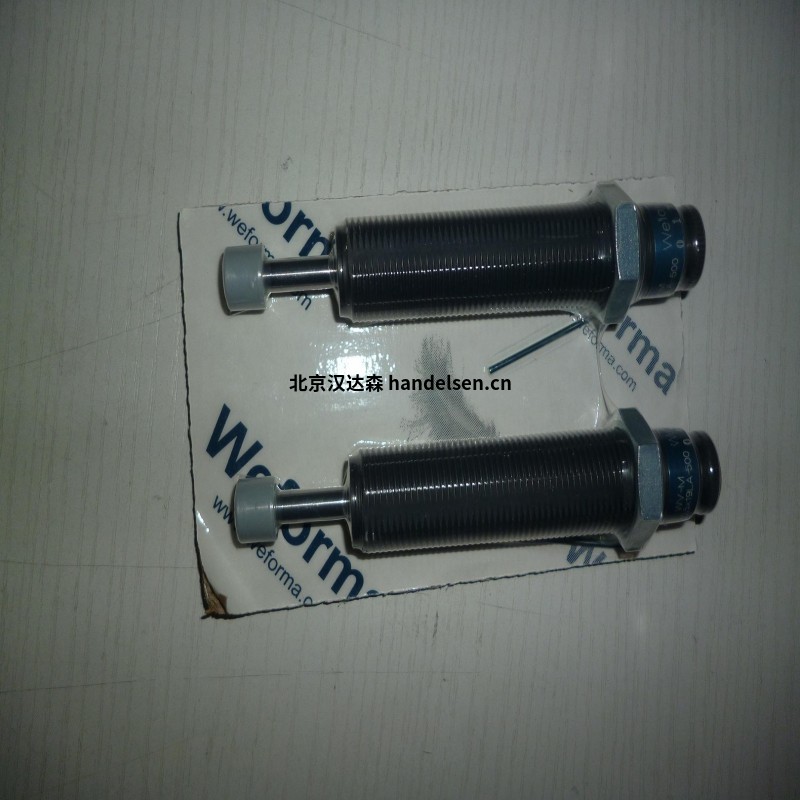 Weforma工業減震器 Weforma減震器