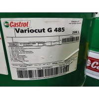 Castrol空壓機潤滑油Aircol PD 100