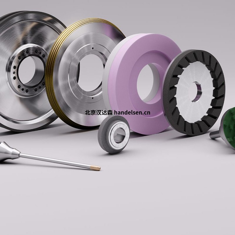 德國Effgen常規磨削工具 德國Effgen常規磨削工具