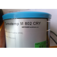 DuoMax 160潤滑系統技術參數