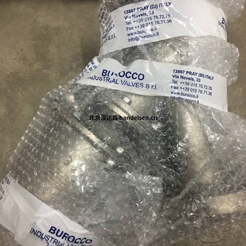 德國Burocco控制閥保養手冊 德國Burocco控制閥保養手冊