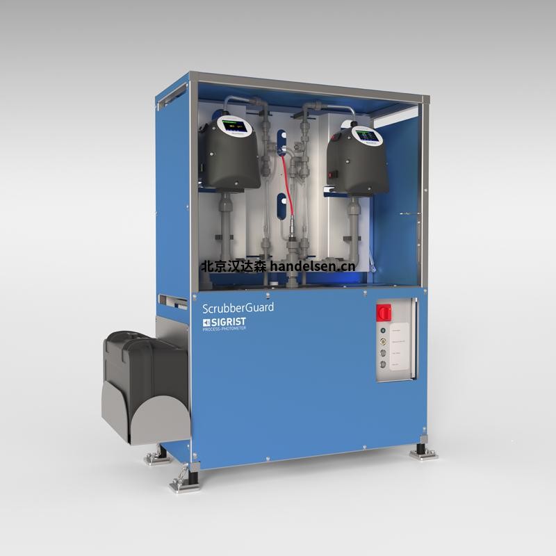 Photo-ScrubberGuard (15881-1-X)(1)