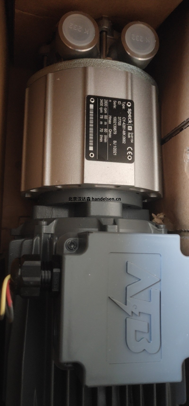 Speck Pumps提供高品質(zhì)的泵-離心泵