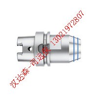 HAHN+KOLB彈簧夾頭