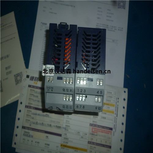 北京漢達(dá)森JUMO（4）