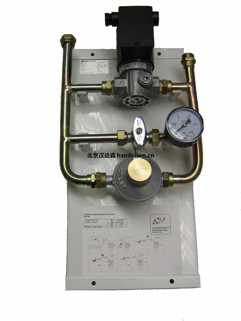 北京漢達森Kromschroeder（4）