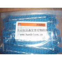 德國FIBRO工裝夾具優勢供應
