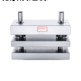 德國Steinel Normalien氣彈簧導(dǎo)向模具