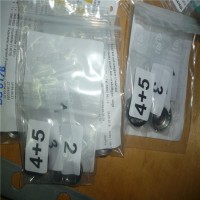 德國Maximator提供液壓泵、高壓閥門最優價