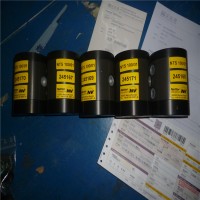 NETTER VIBRATION振動(dòng)器  輸送帶，攪拌器，NV電錘 德國(guó)原裝進(jìn)口