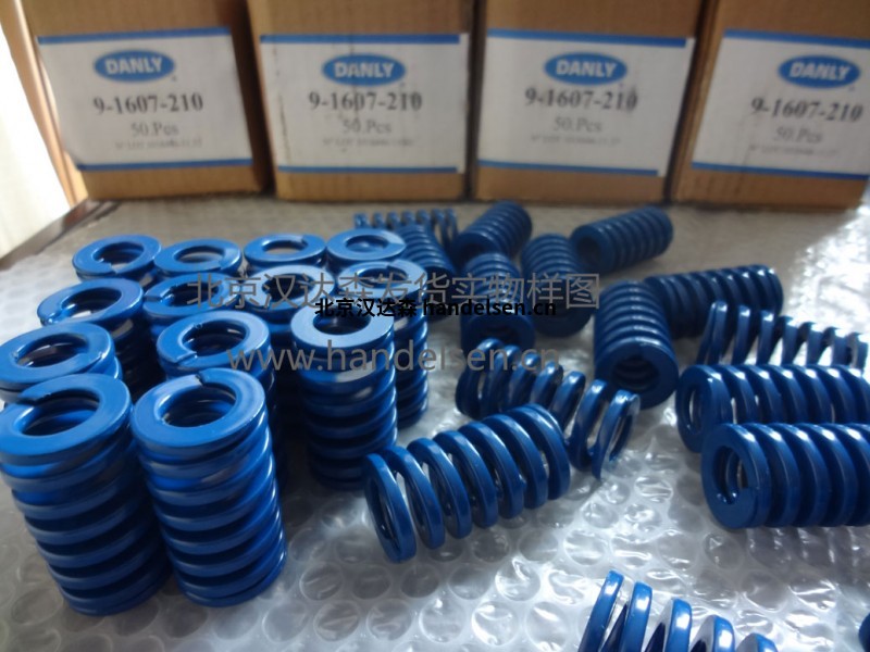 Danly彈簧SUPERSPRINGS機械彈簧優(yōu)勢供應