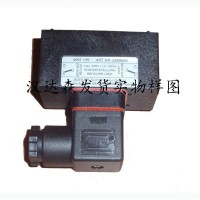 德國Bühler Technologies集成式循環泵及風冷系統