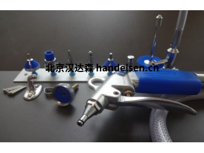 RfQ-Medizintechnik Selecta 鋁制清潔槍