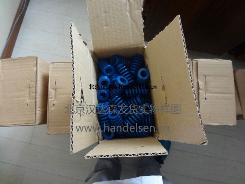 Danly彈簧SUPERSPRINGS&reg;機械彈簧優勢供應