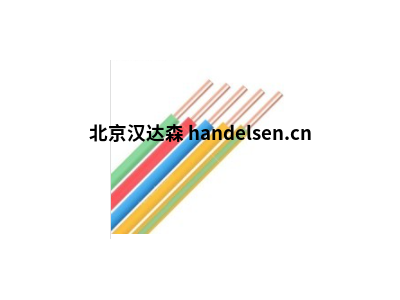 Prysmian普睿司曼電纜應用范圍  報價快 貨期短 優質供應