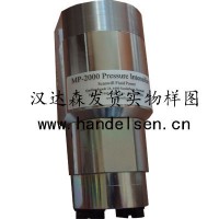 丹麥Scanwill斯堪韋爾優選進口液壓增壓器壓力強化器