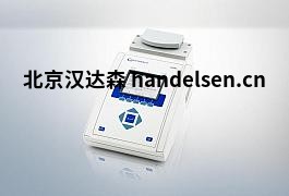 BERTHOLD生產液位測量 csm_Colibri-Nav_7e75385b51