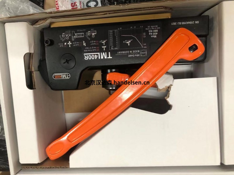 進口ALFRA起重磁鐵德國直供