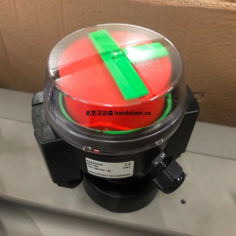 德國直供bar電動(dòng)控制閥,閥門進(jìn)口