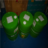 專業銷售德國MENZEL用于室溫修復的安全冷沖泡潤滑劑INDUBRYN KB