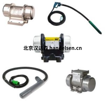 德國Netter Vibration氣動振動器進口