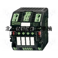 漢達森專業銷售德國Murr電源