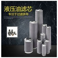 德國馬勒MAHLE工業過濾器